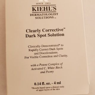 キールズ(Kiehl's)のキールズDSクリアリーホワイトブライトニングエッセンス4ml　サンプル(サンプル/トライアルキット)