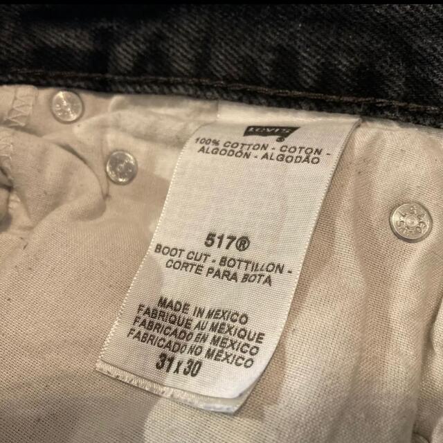 Levi's(リーバイス)のlevi's 517 W31 L30 vintage メンズのパンツ(デニム/ジーンズ)の商品写真