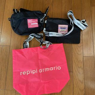 repipi armario - repipi armarioバッグセット