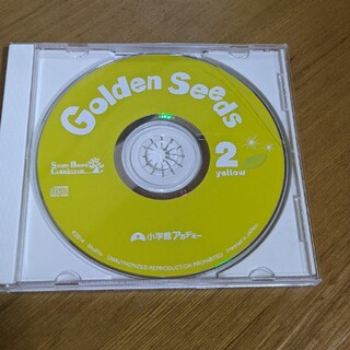 GoldenSeeds２yellow(その他)