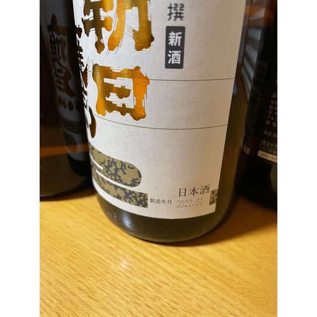 朝日鷹 1800ml 生貯蔵酒　４本セット！