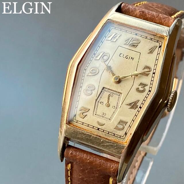 ELGIN - 【動作良好】エルジン アンティーク 腕時計 手巻き メンズ