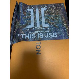 THIS IS JSB フラッグ(ミュージシャン)