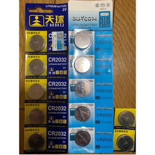 ボタン 電池 CR2032 10個 ＋2おまけ リチウムコイン電池 ボタン電池(その他)