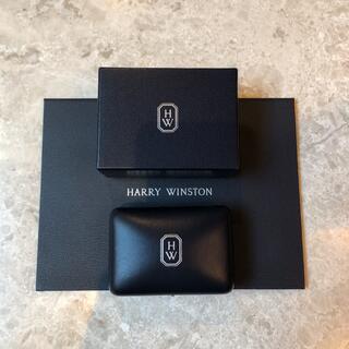 ハリーウィンストン(HARRY WINSTON)の♡HARRY WINSTON♡ハリー・ウィンストン♡ピアスケース 空箱(その他)