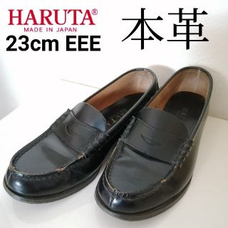 ハルタ(HARUTA)のHARUTA(ハルタ) ローファー トラディショナル 3E 本革 レディース(ローファー/革靴)