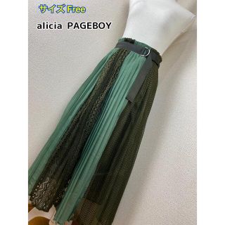 ページボーイ(PAGEBOY)のPAGEBOY チュールスカート  プリーツスカート(ロングスカート)