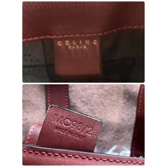 celine(セリーヌ)の美品✨　セリーヌ　トートバッグ　馬車金具　ゴールド金具　ワンショルダー　ボルドー レディースのバッグ(トートバッグ)の商品写真