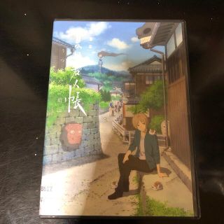 ハクセンシャ(白泉社)の劇場版夏目友人帳 / うつせみに結ぶ DVD(アニメ)