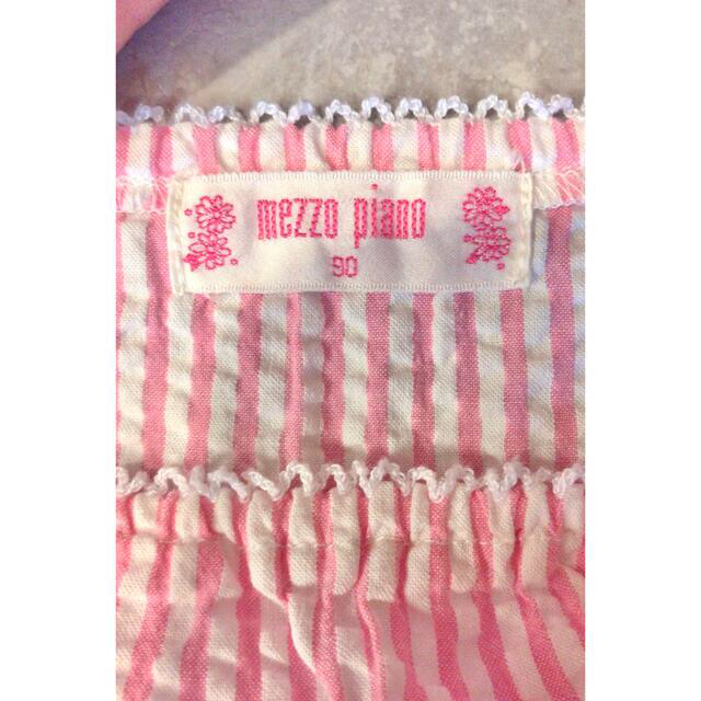 mezzo piano(メゾピアノ)のメゾピアノ mezzo piano ワンピース 90 キッズ/ベビー/マタニティのキッズ服女の子用(90cm~)(ワンピース)の商品写真