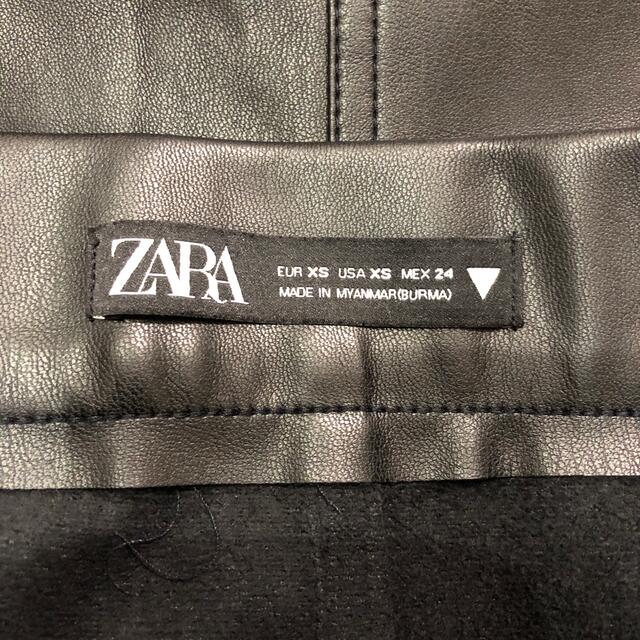 ZARA(ザラ)のZARA フェイクレザースカート　ミディ丈　タイトスカート レディースのスカート(ロングスカート)の商品写真