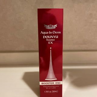 ドクターシーラボ(Dr.Ci Labo)のアクアインダーム導入エッセンス EX 50ml(美容液)