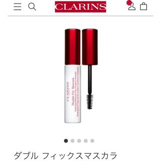 クラランス(CLARINS)のCLARINS ダブルフィックスマスカラ(マスカラ)