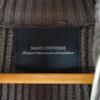 ナノユニバース(nano・universe)のナノ・ユニバース　ブルゾン　新品(ブルゾン)