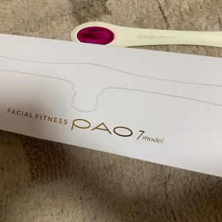 FACIAL FITNESS PAO 7model(エクササイズ用品)