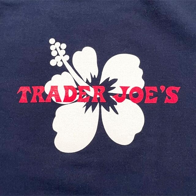 Trader joe's crew sweat shirt