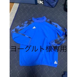 アディダス(adidas)のadidasピステ140(ウェア)