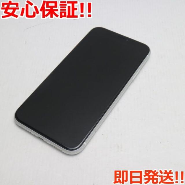 超美品 SIMフリー iPhoneXR 256GB ホワイト