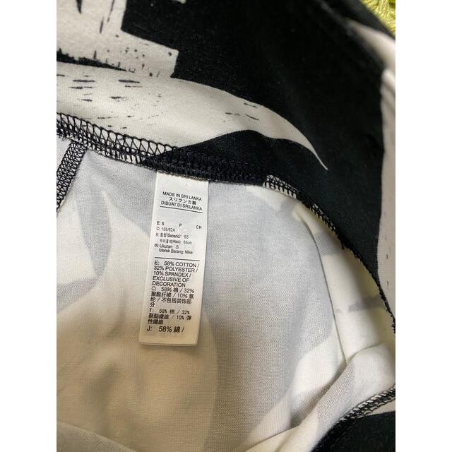 早い者勝ち NIKE スパッツ NIKE - レギンス/スパッツ - www.we-job.com 早い者勝ち NIKE スパッツ NIKE - レギンス/スパッツ - www.we-job.com