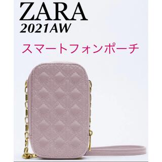 ZARA - 【完売】ZARA ステッチディテール スマートフォンポーチ　バイオレットモーブ