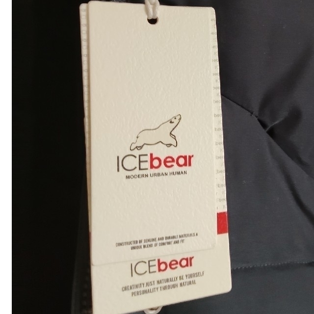 【送料込み】ICEbearフード付きダウン レディースのジャケット/アウター(ダウンコート)の商品写真