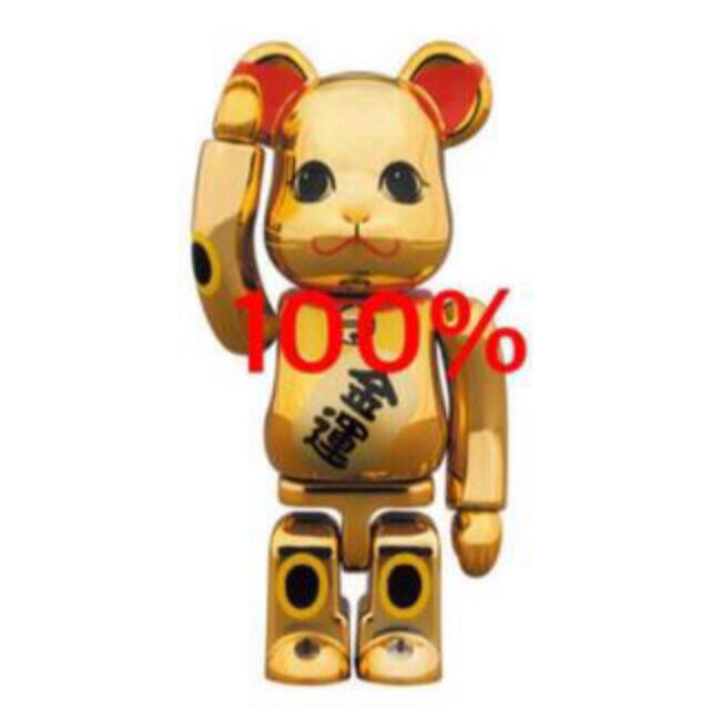 MEDICOM TOY(メディコムトイ)の【2個】BE@RBRICK 招き猫 金運 金メッキ 参 100％ エンタメ/ホビーのフィギュア(その他)の商品写真