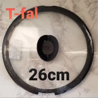 ティファール(T-fal)のティファール　バタフライガラスふた　26cm(鍋/フライパン)