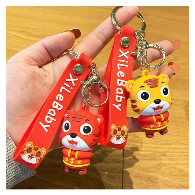 直売卸売り 22年虎年キーホルダー かわいい 車キー飾り物 カバー飾り物 新年プレゼント 売上値下げ Www Q8taxi Org