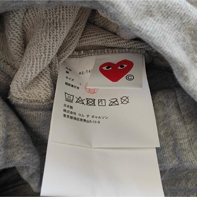 COMME des GARCONS(コムデギャルソン)のNIKE×CDG コラボ パーカー フーディー play メンズのトップス(パーカー)の商品写真