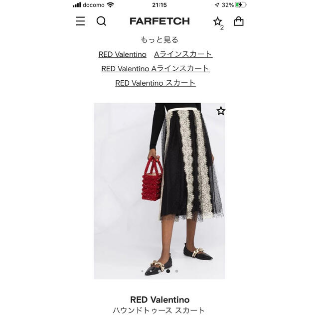 レッド　ヴァレンティノ　スカート　美品 レディースのスカート(ひざ丈スカート)の商品写真