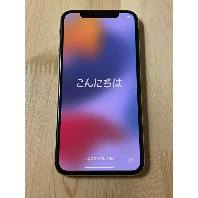 iphone x256GB simフリー シルバー