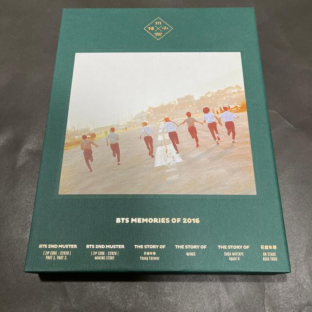 BTS MEMORIES OF 2016 DVDCD