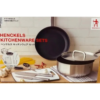 ヘンケルス(Henckels)のヘンケルス製　調理器具6点セット(調理道具/製菓道具)