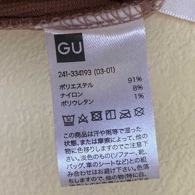 GU(ジーユー)の【GU】✩未使用✩コーデュロイキャミソールワンピース レディースのワンピース(ひざ丈ワンピース)の商品写真