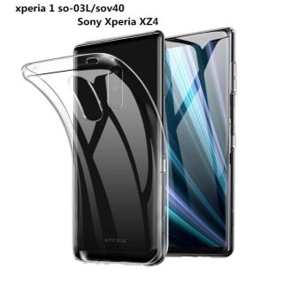 xperia 1/ Sony Xperia XZ4ソフトカバー 透明 TPU(Androidケース)