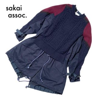 サカイ(sacai)のサカイ 希少個性的ドッキングワンピース ケーブルニット ネイビー M 膝丈 古着(ひざ丈ワンピース)