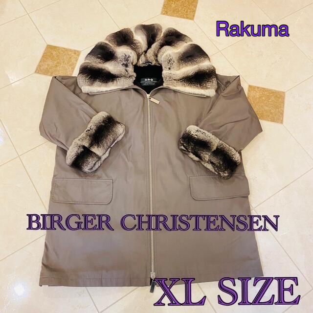 BIRGER CHRISTENSEN チンチラ襟付きミンクライナーコート