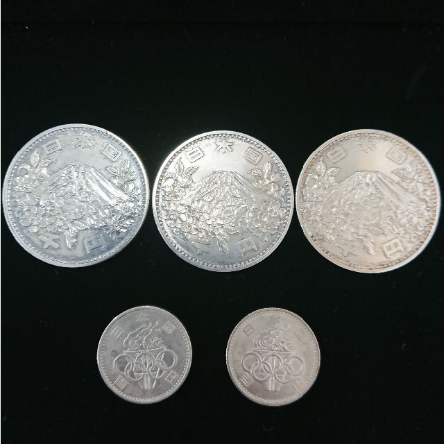 オリンピック　記念　 コイン　　1964 東京　セット