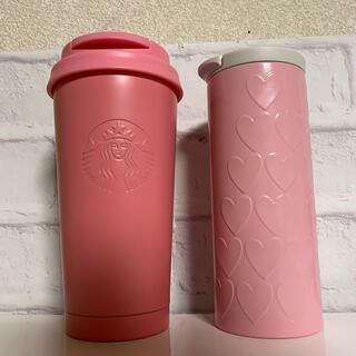 Starbucks Coffee - ★2点セット★ スターバックス　タンブラー　エンボス ハート　TO GO ロゴ
