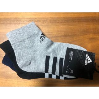 アディダス(adidas)の新品タグ付き アディダス キッズ ソックス 3足セット 靴下  19〜21(靴下/タイツ)