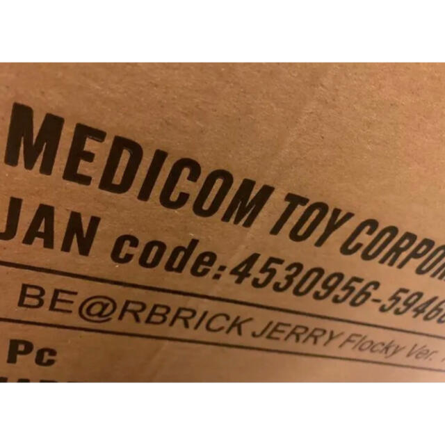 MEDICOM TOY(メディコムトイ)のBE@RBRICK TOM & JERRY  1000％　2体セット エンタメ/ホビーのフィギュア(その他)の商品写真