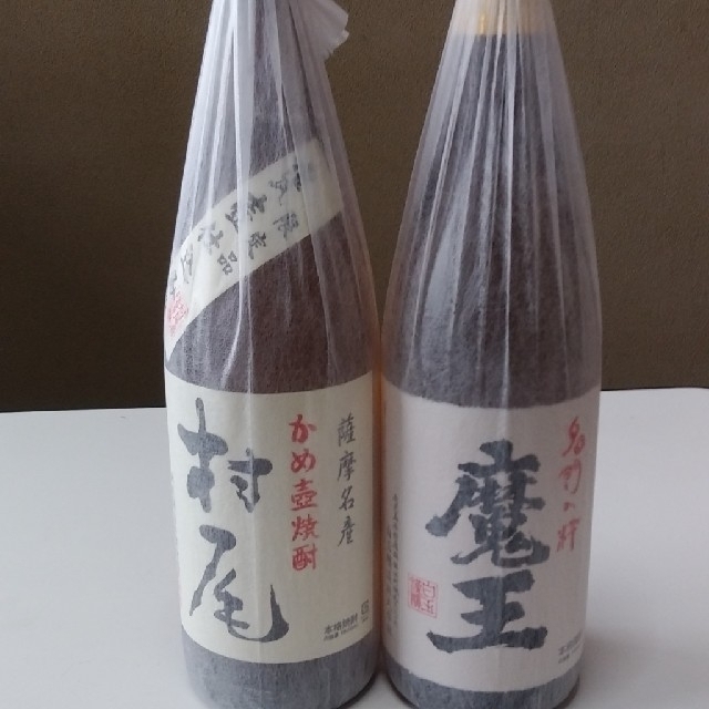 焼酎村尾1800ml.魔王1800ml各1本