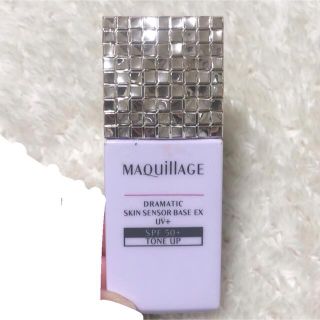 マキアージュ(MAQuillAGE)のマキアージュ ドラマティックスキンセンサーベース EX UV+ トーンアップ(化粧下地)