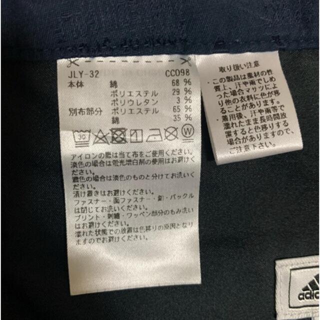 adidas(アディダス)の【あん様専用】adidas スカート スポーツ/アウトドアのゴルフ(ウエア)の商品写真