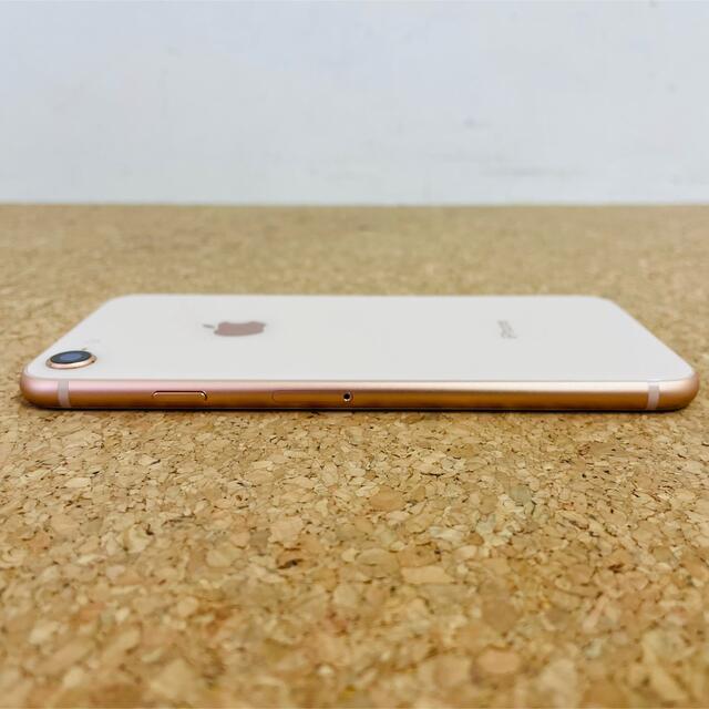 iPhone(アイフォーン)のSIMフリー iPhone 8 ゴールド 64GB  スマホ/家電/カメラのスマートフォン/携帯電話(スマートフォン本体)の商品写真