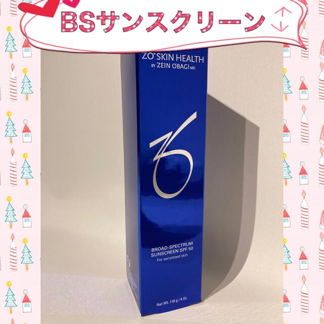 Obagi(オバジ)の☆新品☆〖 BSサンスクリーン SPF50 〗*.+゜ゼオスキン*.+゜ コスメ/美容のボディケア(日焼け止め/サンオイル)の商品写真