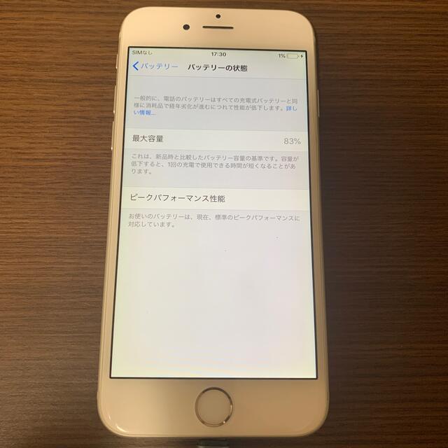 iPhone6 16g