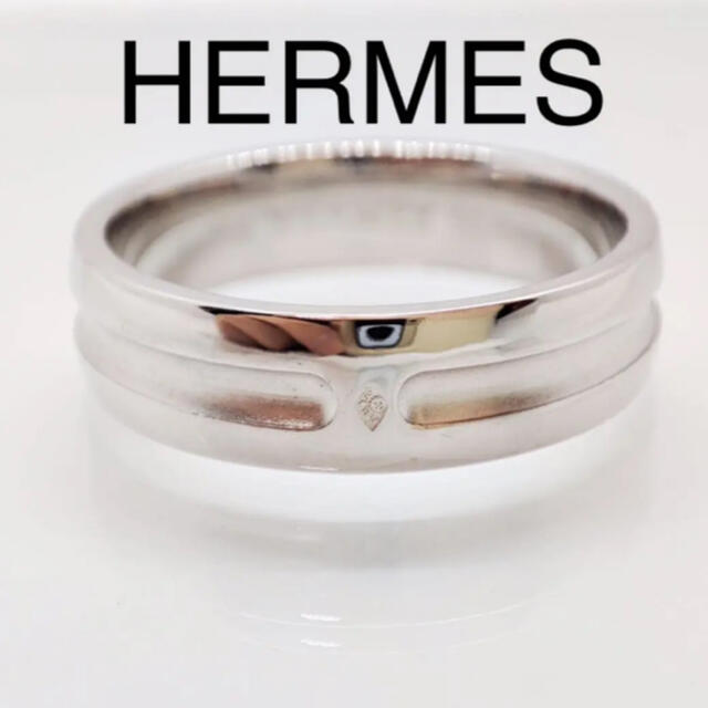 HERMES エルメス ヴィンテージ リング ジュウル（神楽坂宝石）-