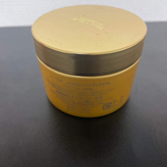 Dr.Ci Labo - ドクターシーラボエンリッチリフトEX120g(旧品)の通販 by もち's shop｜ドクターシーラボならラクマ