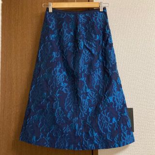 ユナイテッドアローズグリーンレーベルリラクシング(UNITED ARROWS green label relaxing)のグリーンレーベルリラクシング　花柄　レース　ロングスカート(ロングスカート)